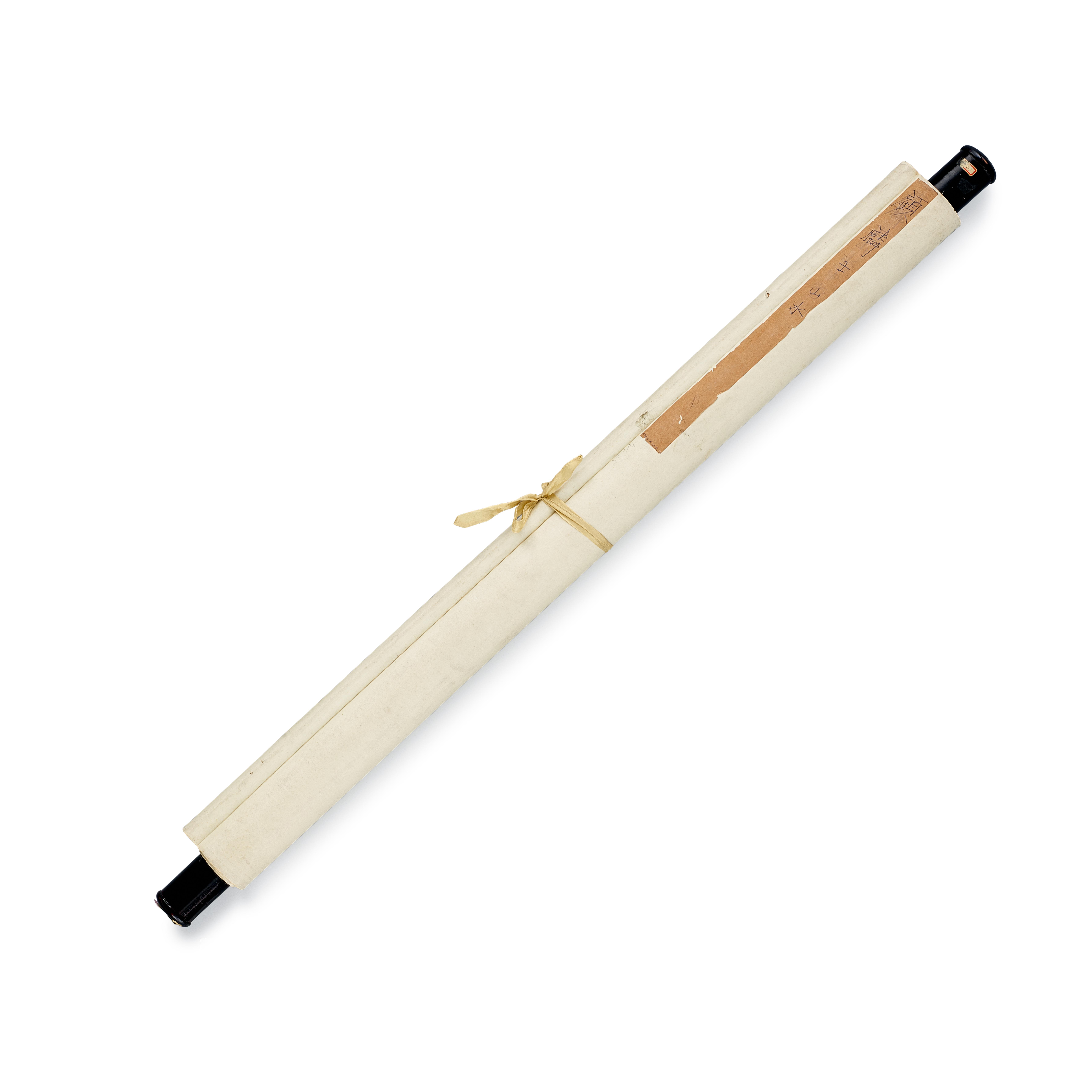 Gu Linshi - Reading by the Lake