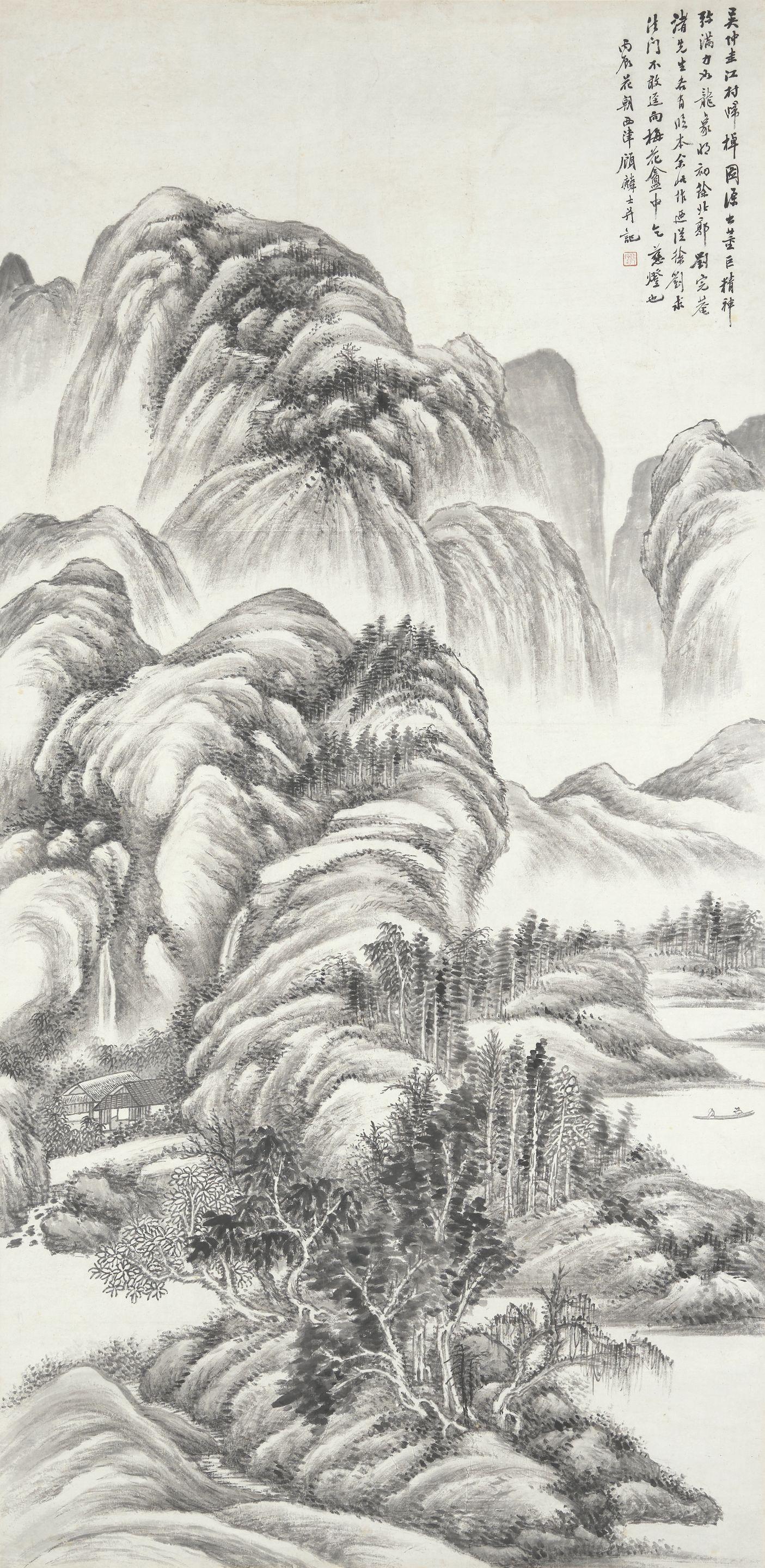 Gu Linshi - Returning Oars at a River Village, after Wu Zhen, 1916