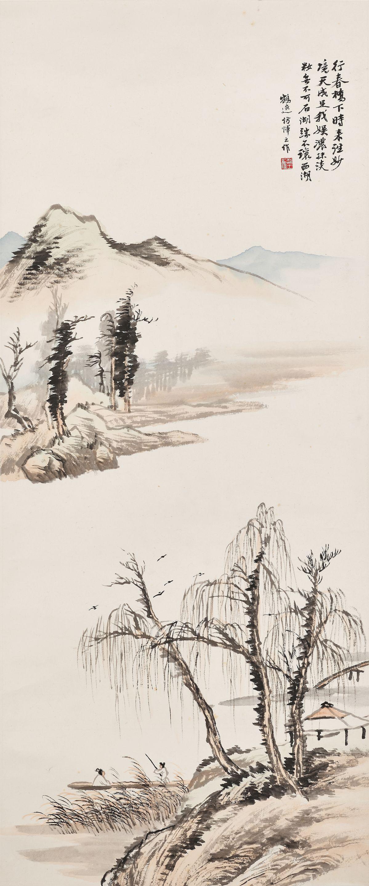 Gu Linshi - The Scenery of Xingchun Bridge