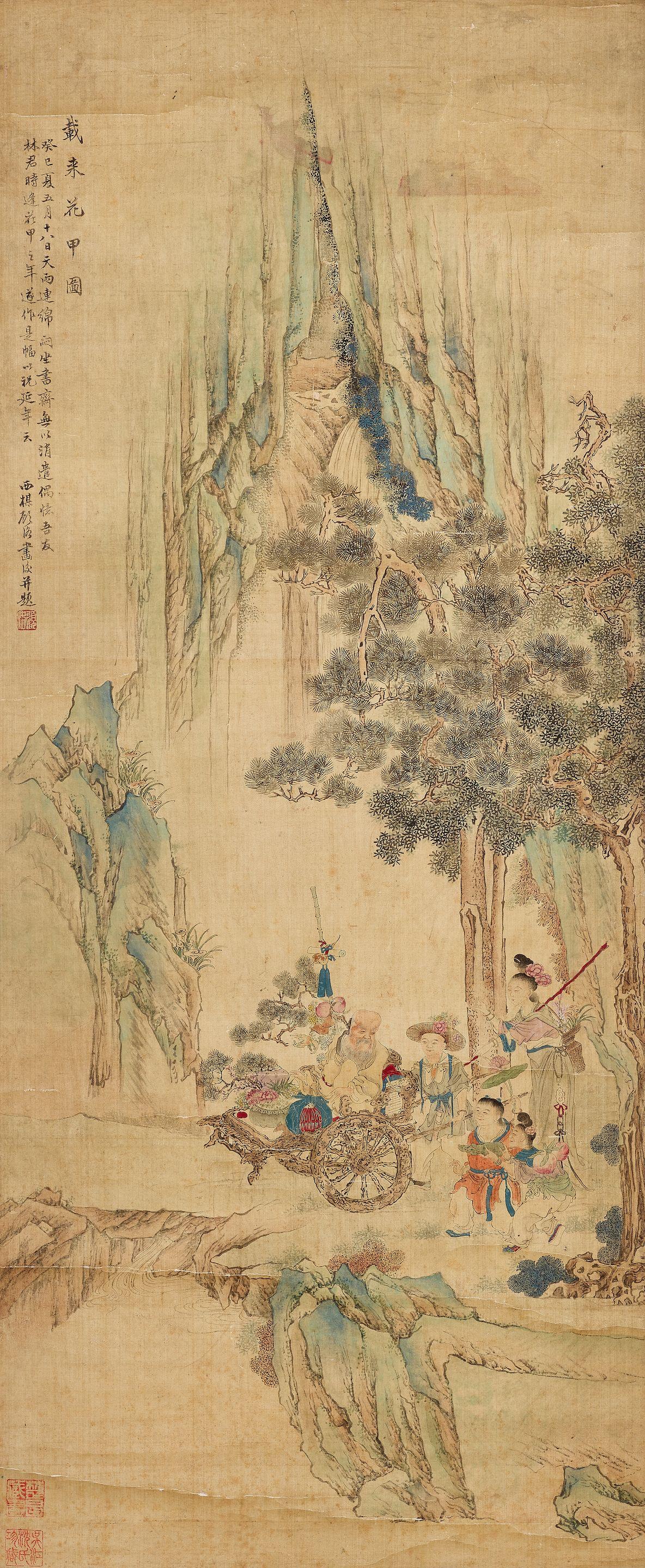 Gu Luo - Celebrating Longivity, 1833