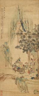 Gu Luo - Celebrating Longivity, 1833