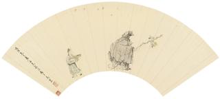 Gu Luo - Figures After Chen Hongshou