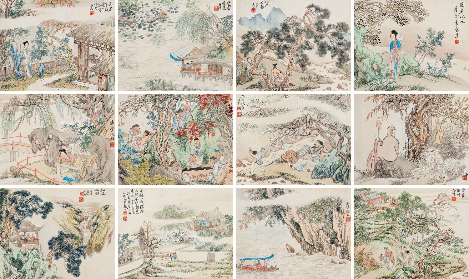 Gu Luo - Figures And Stories