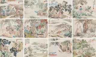 Gu Luo - Figures And Stories