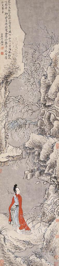 Gu Luo - Looking For Plum Blossoms In The Snow