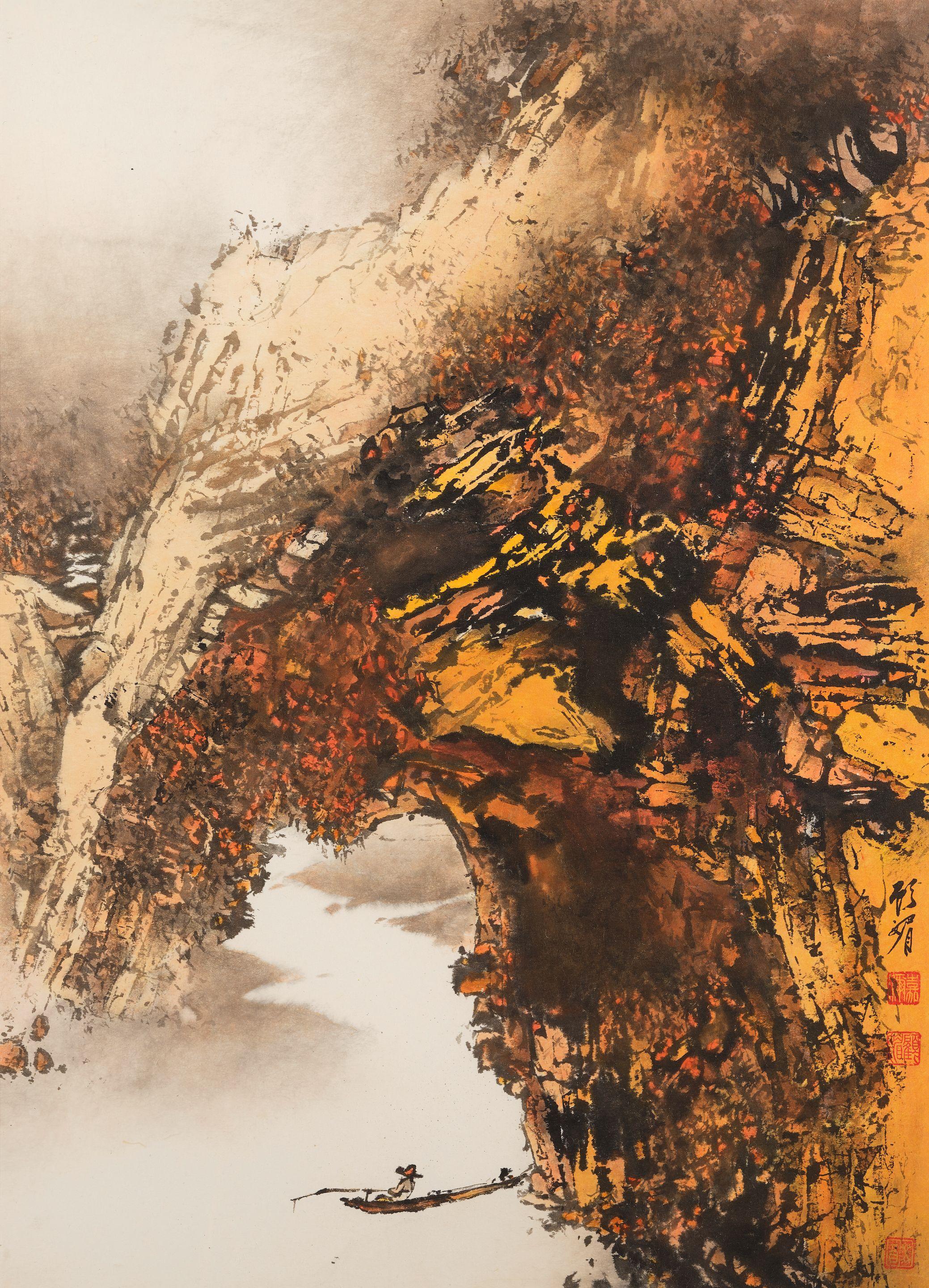 Gu Mei - Fishing In Autumn River