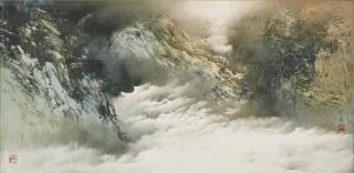 Gu Mei - Landscape