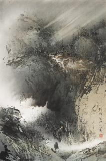Gu Mei - Landscape