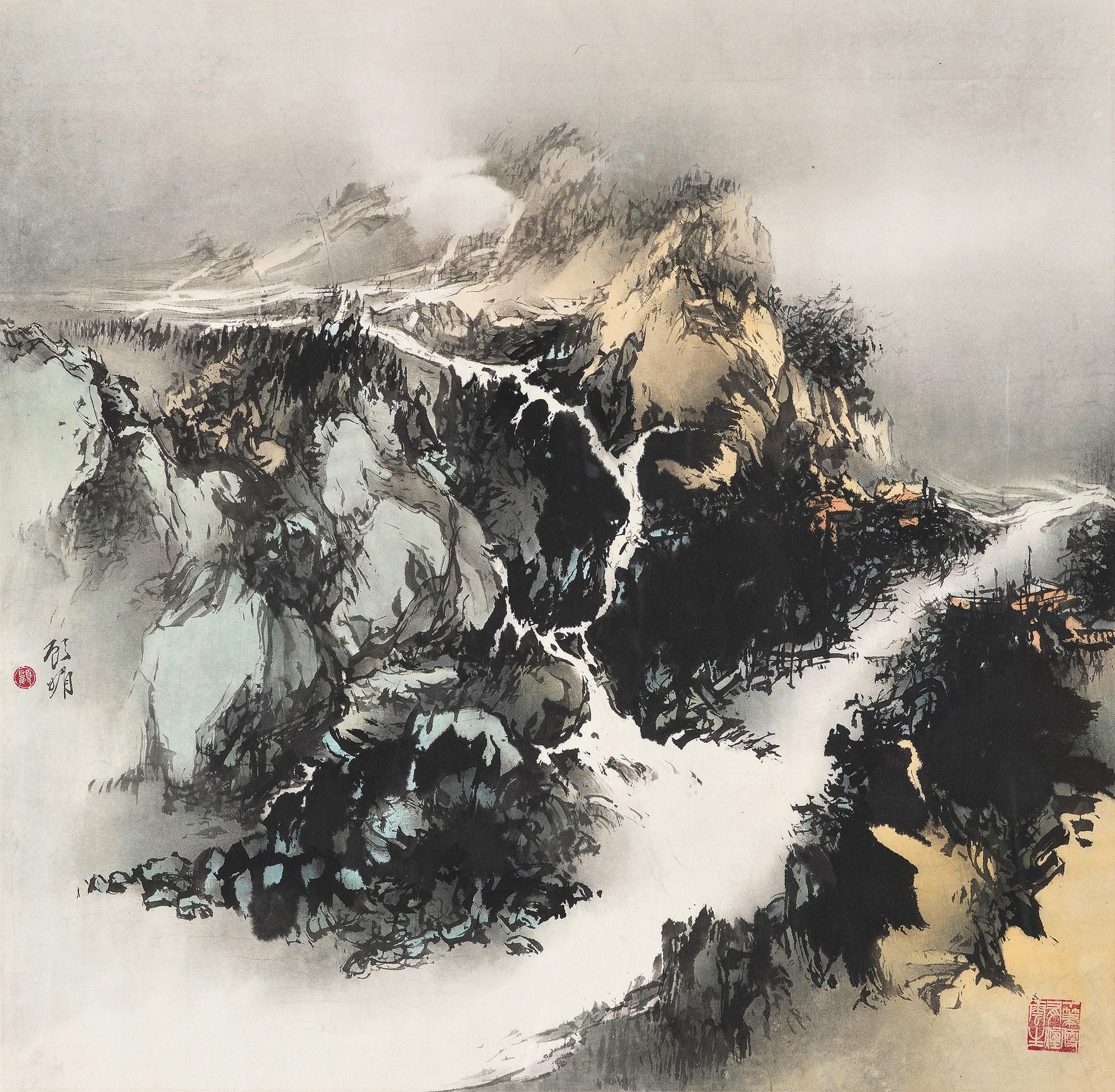 Gu Mei - Landscape