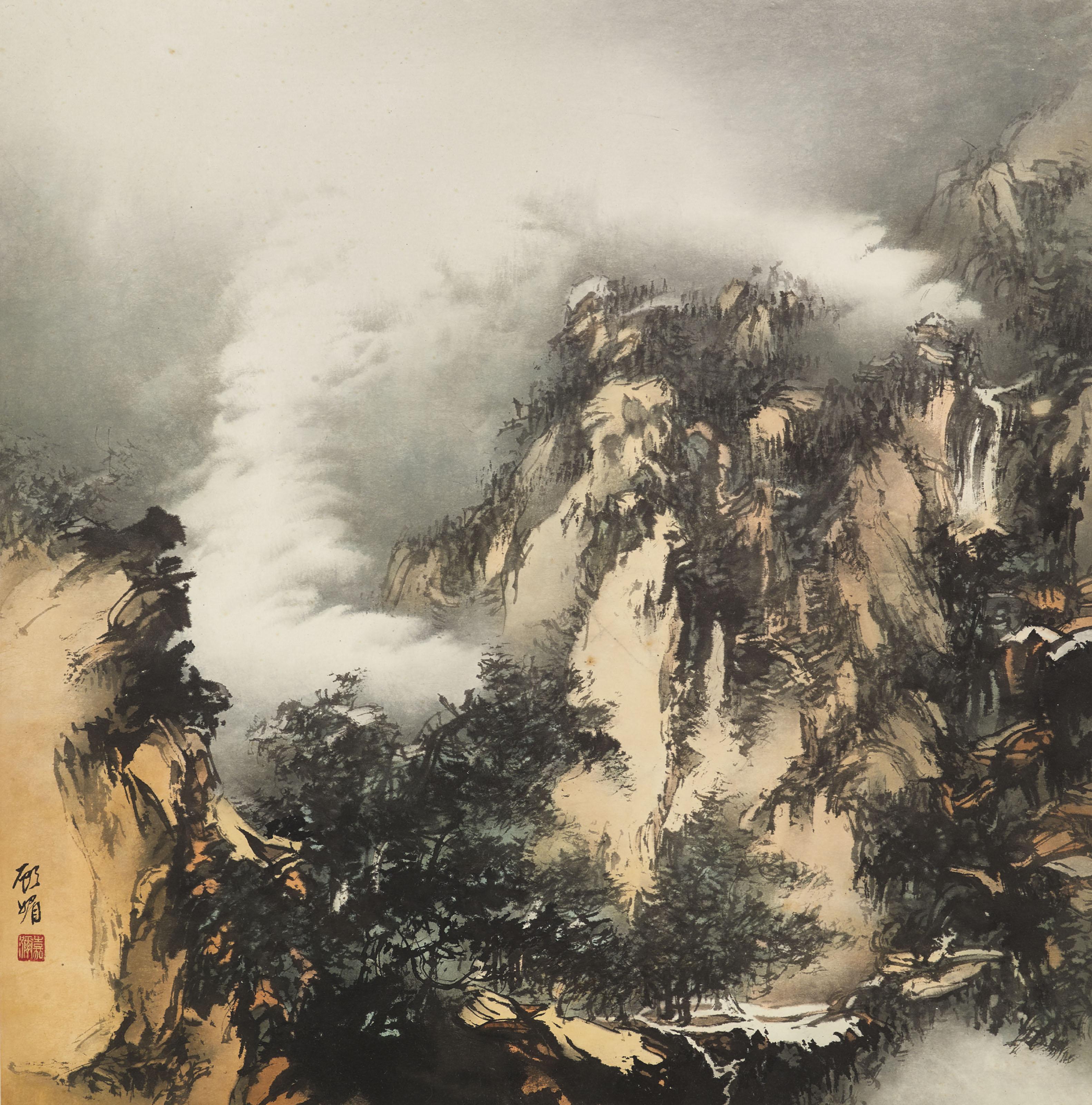 Gu Mei - Misty Mountains