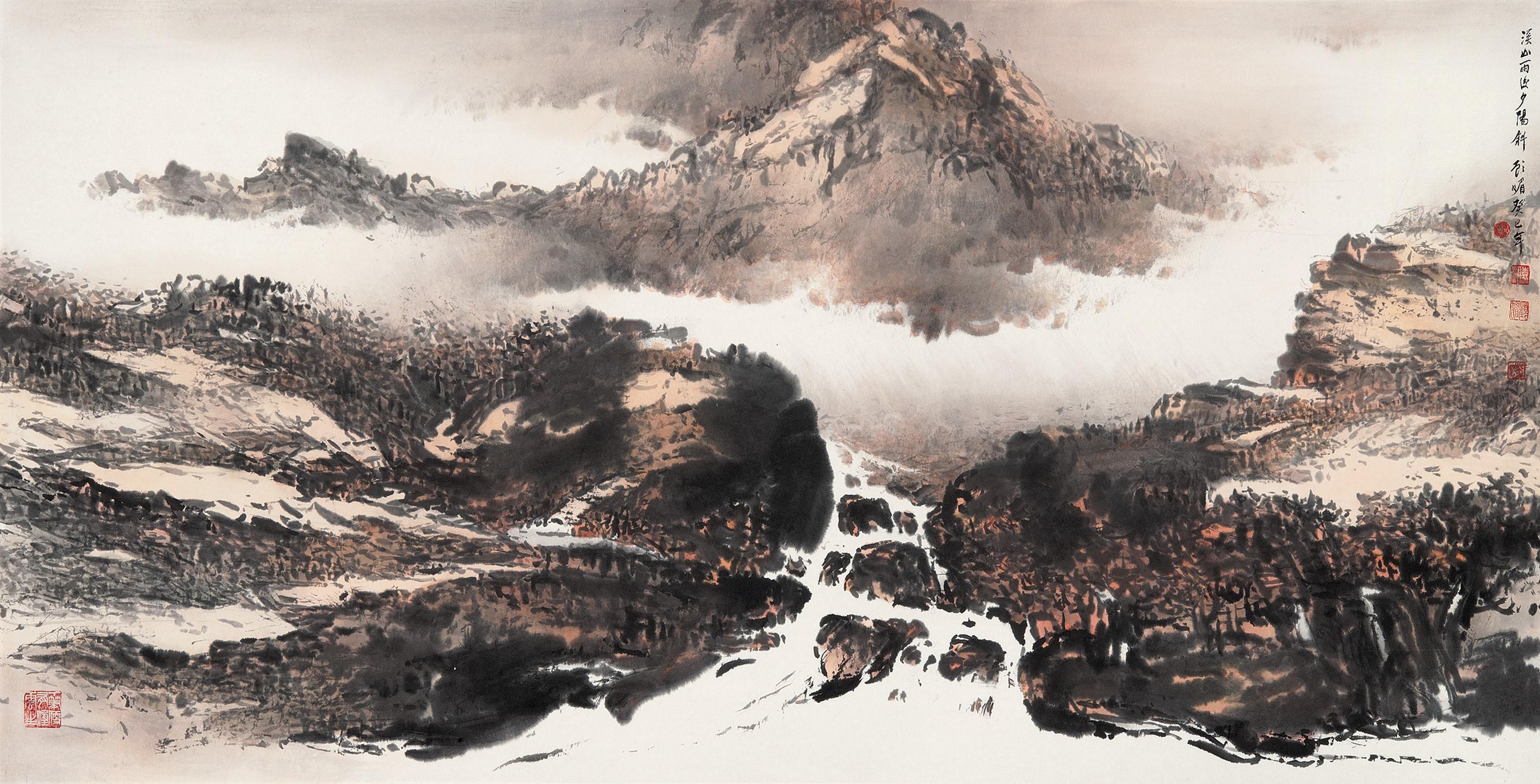 Gu Mei - Mountainscape after Rain