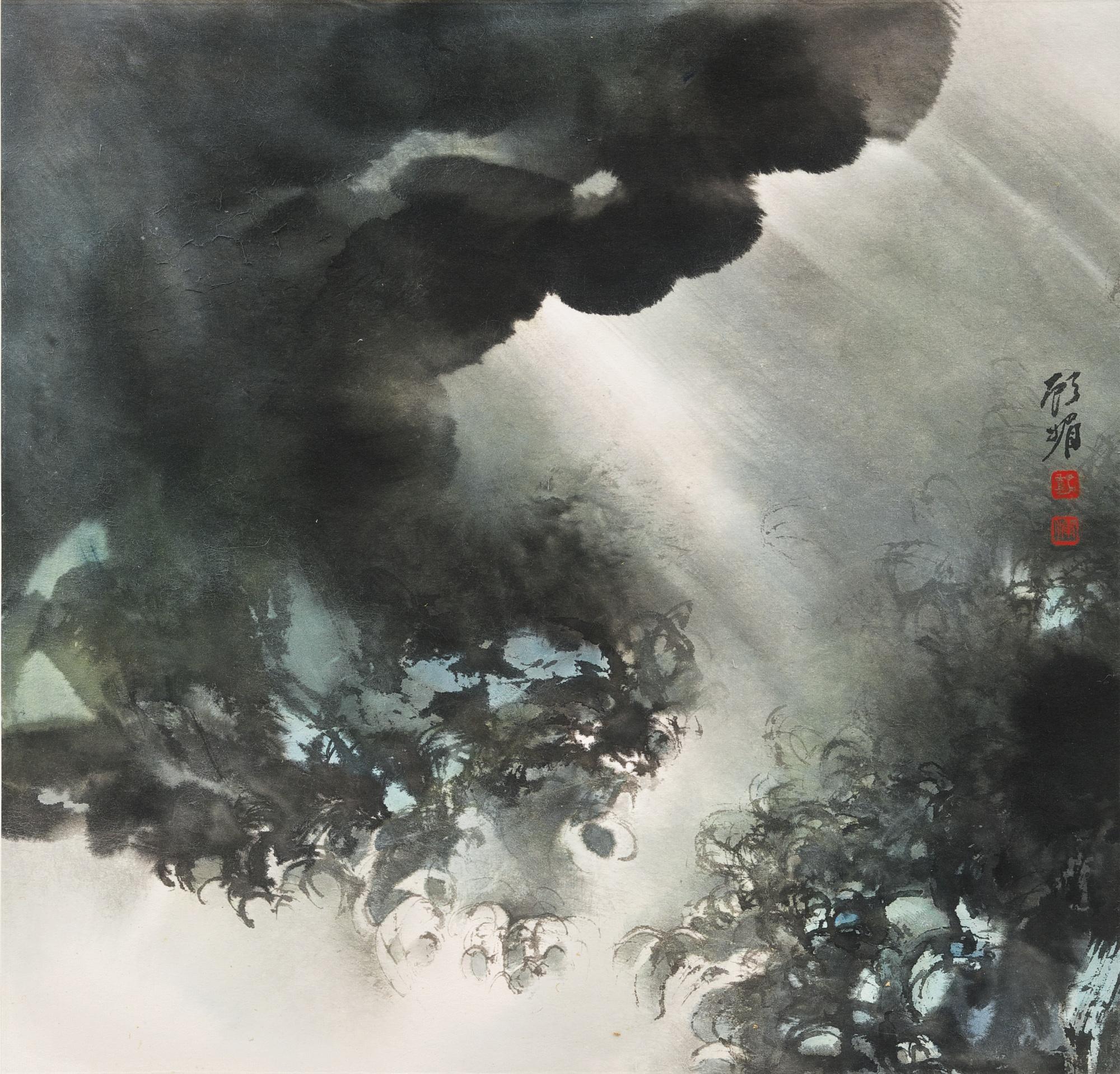 Gu Mei - Rain No. 383