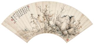 Gu Qingyao - Bamboo And Rocks