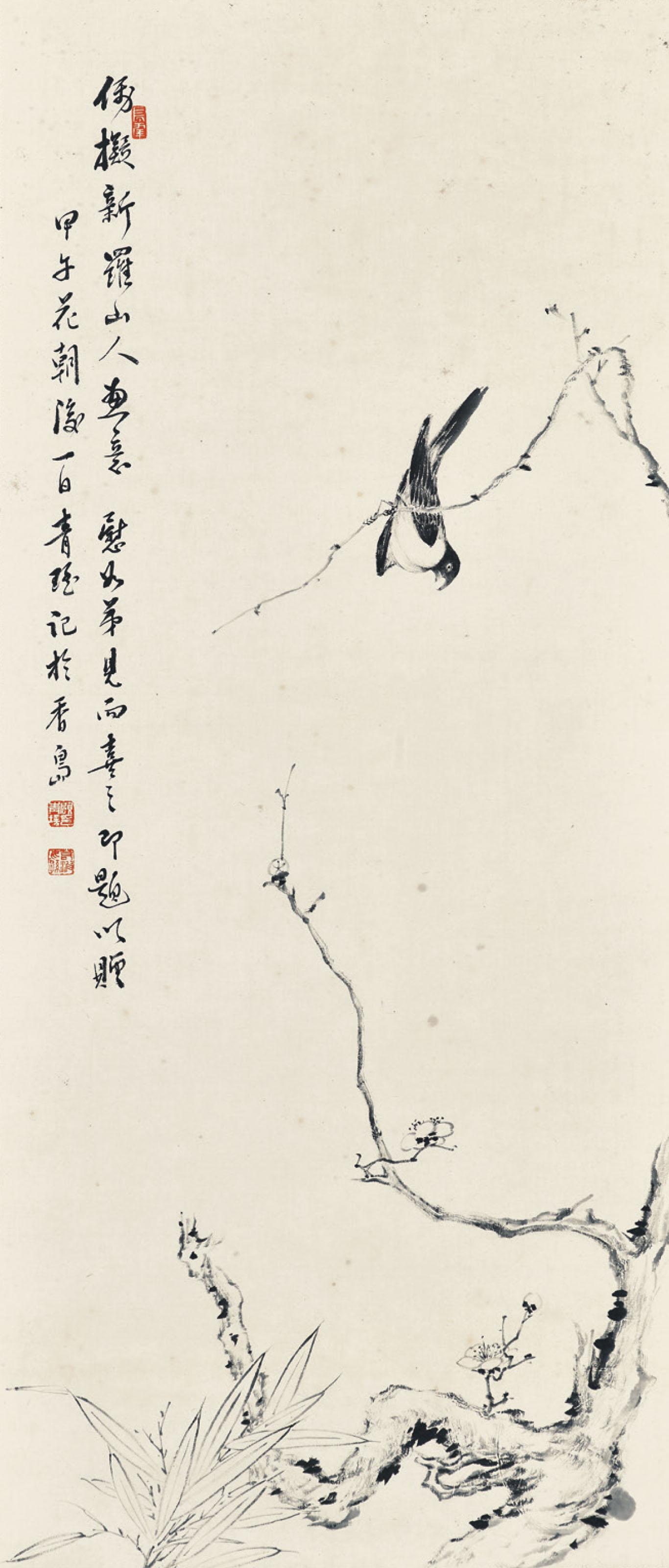 Gu Qingyao - Flower and Bird in the Style of Hua Yan