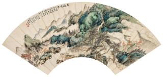 Gu Qingyao - Green Lanscape