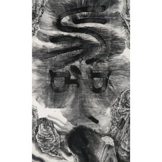 Gu Wenda - Mythos Of Lost Dynasties E-3