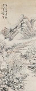 Gu Yun - Early Summer Landscape