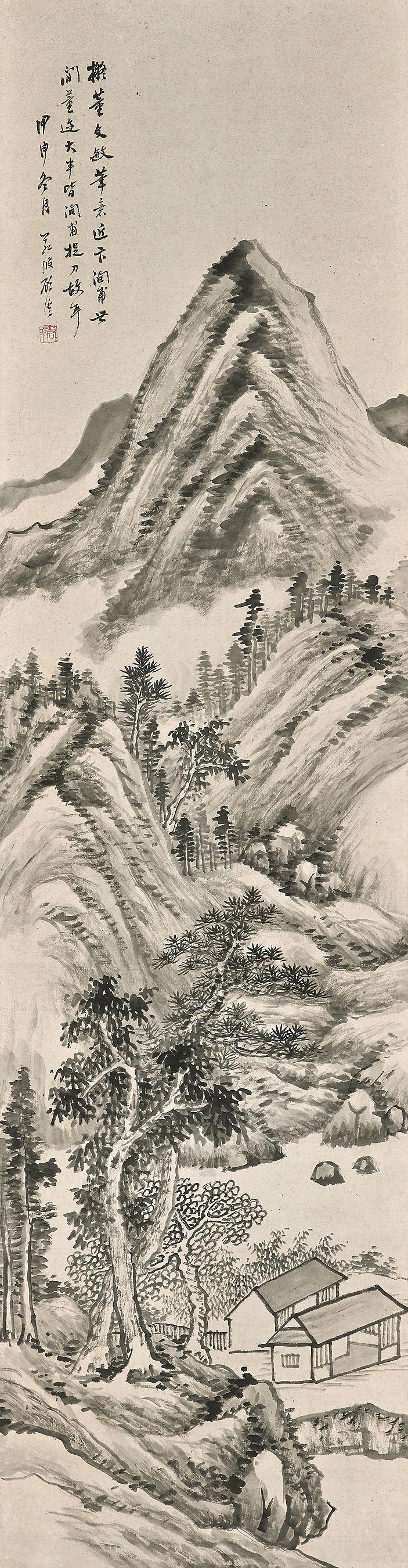 Gu Yun - Landscape After The Style Of Dong Qichang