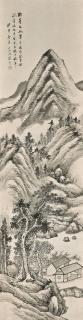 Gu Yun - Landscape After The Style Of Dong Qichang