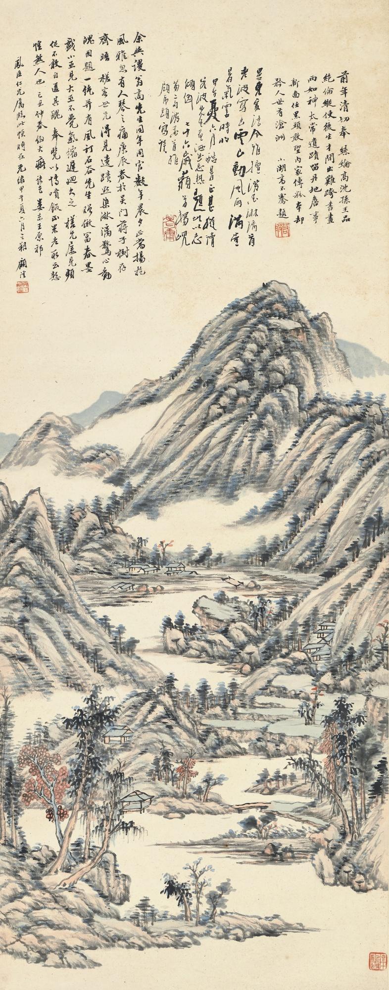 Gu Yun - Landscape After Wang Yuanqi