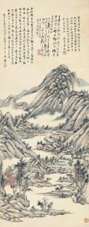 Gu Yun - Landscape After Wang Yuanqi
