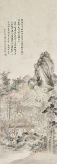 Gu Yun - Landscape after Yun Shouping