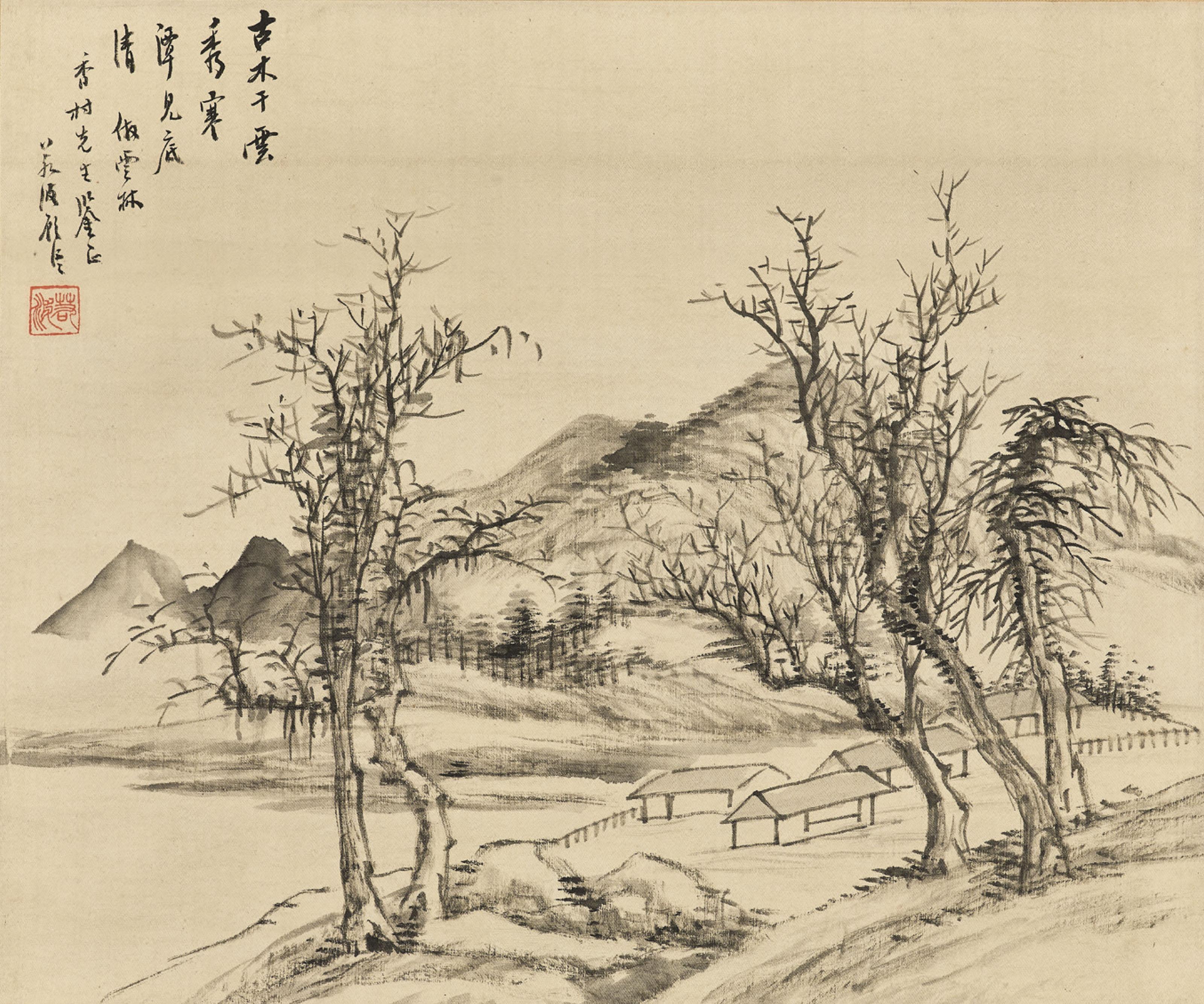 Gu Yun - Landscape