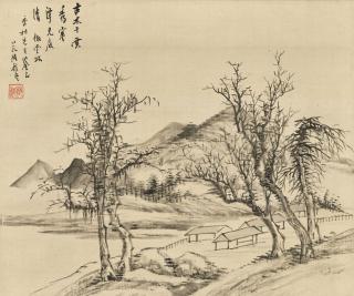 Gu Yun - Landscape