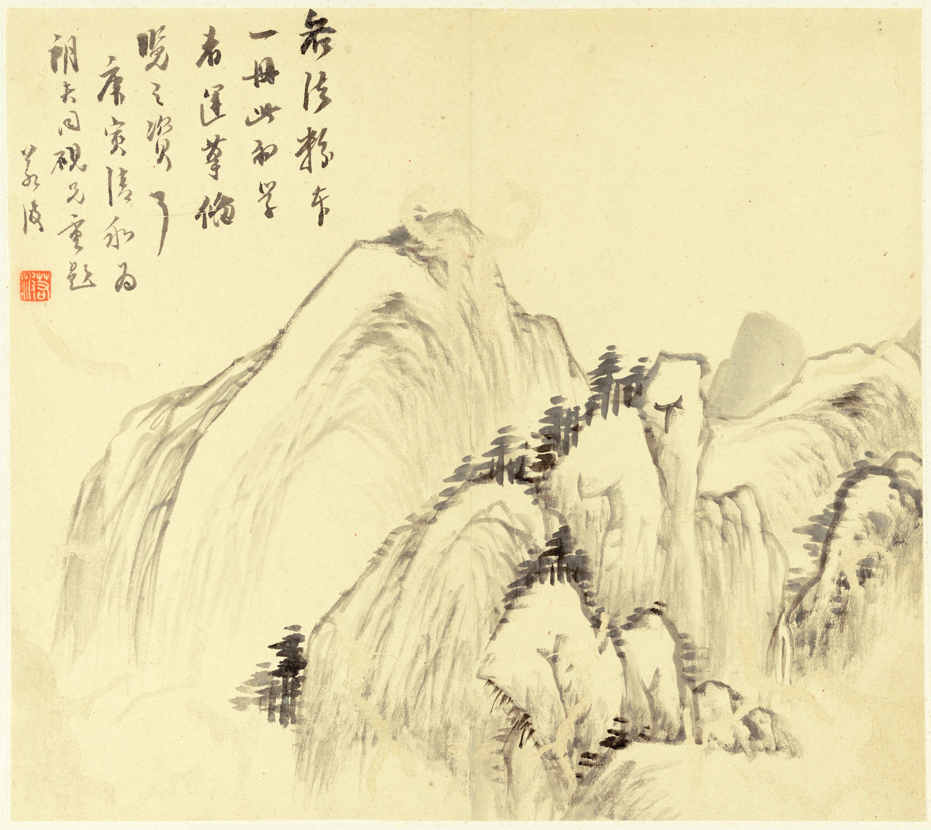 Gu Yun - Landscapes, 1890