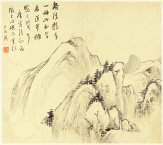 Gu Yun - Landscapes, 1890