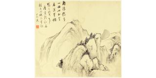 Gu Yun - Landscapes, 1890