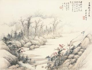 Gu Yun - Landscapes After Ancient Masters