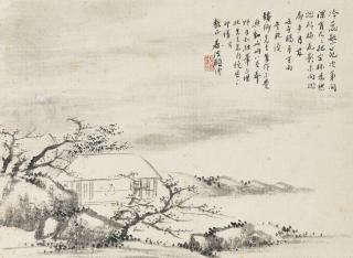 Gu Yun - Landscapes after Old Masters