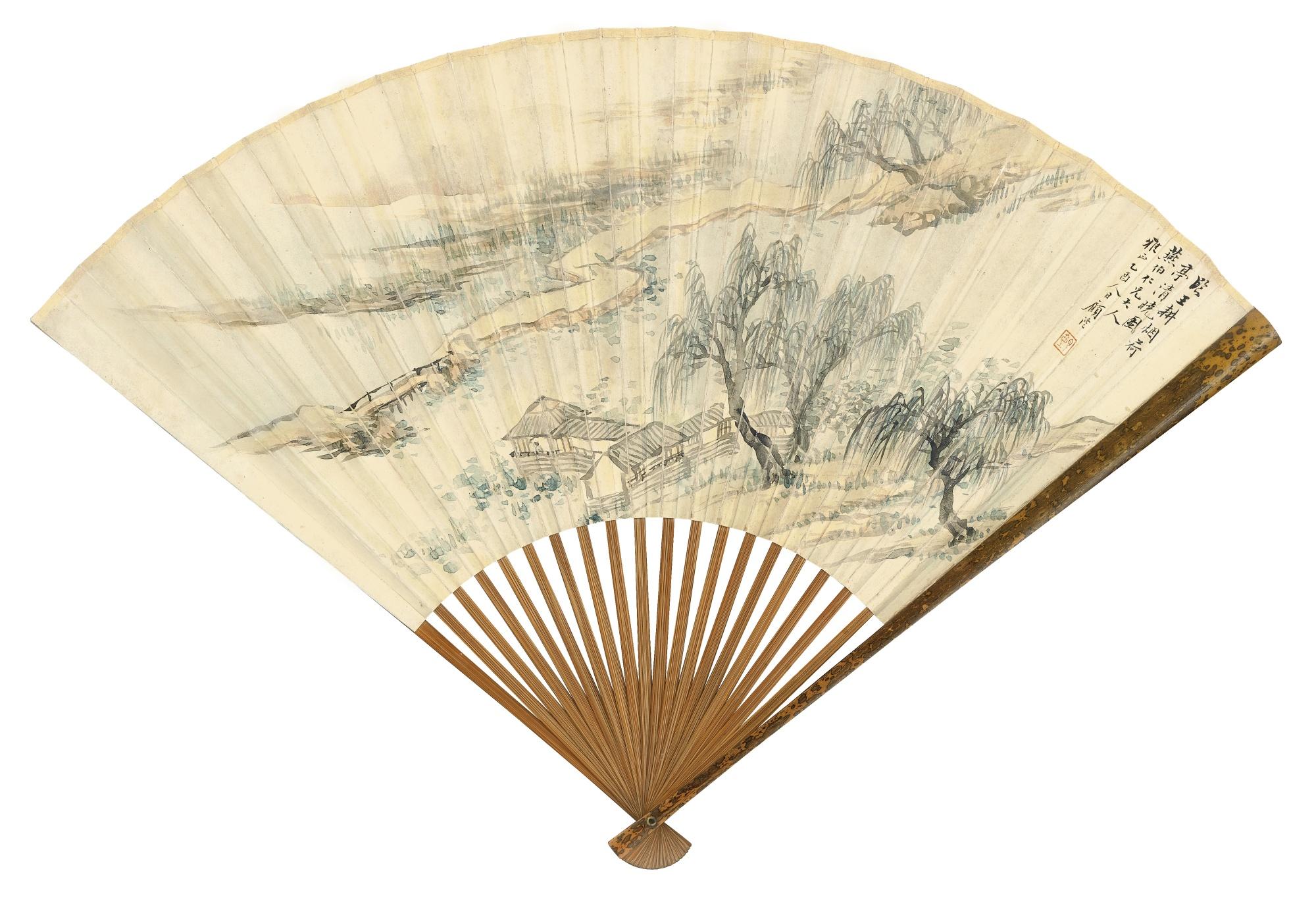 Gu Yun - Recluse By Lotus Pond; Calligraphy