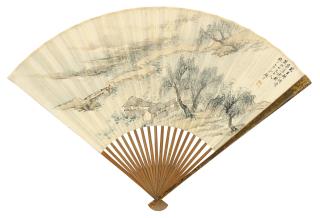 Gu Yun - Recluse By Lotus Pond; Calligraphy