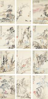 Gu Yun - Recluse\'S Life