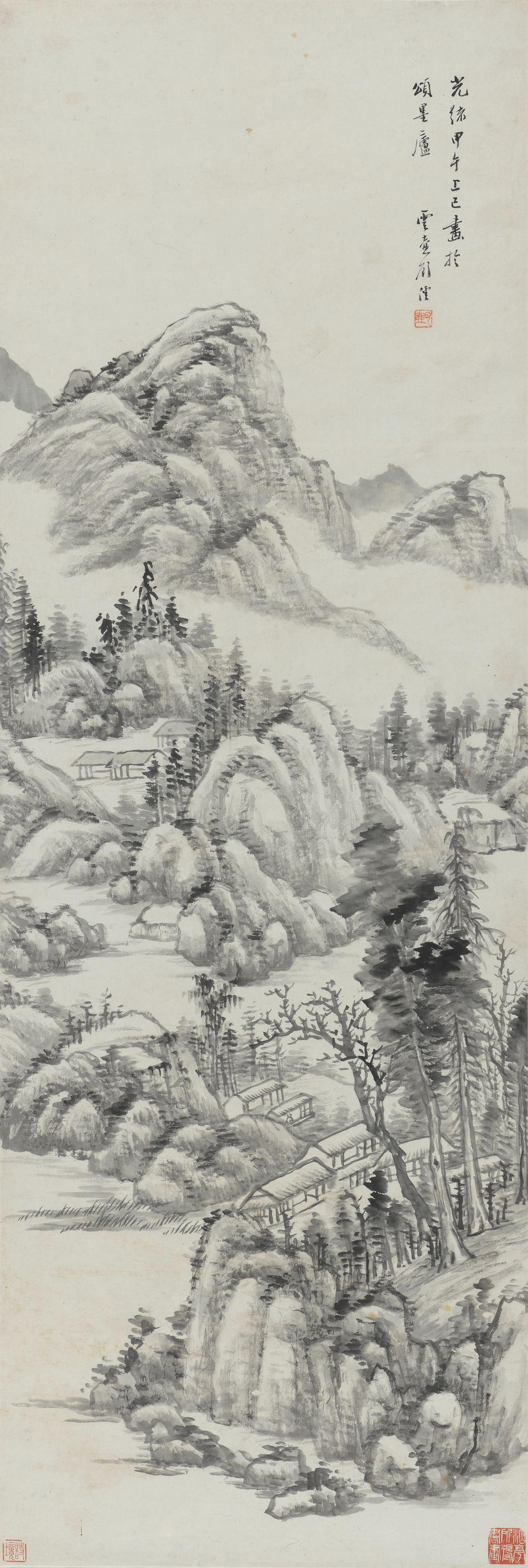 Gu Yun - River Landscape, 1894