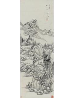 Gu Yun - River Landscape, 1894