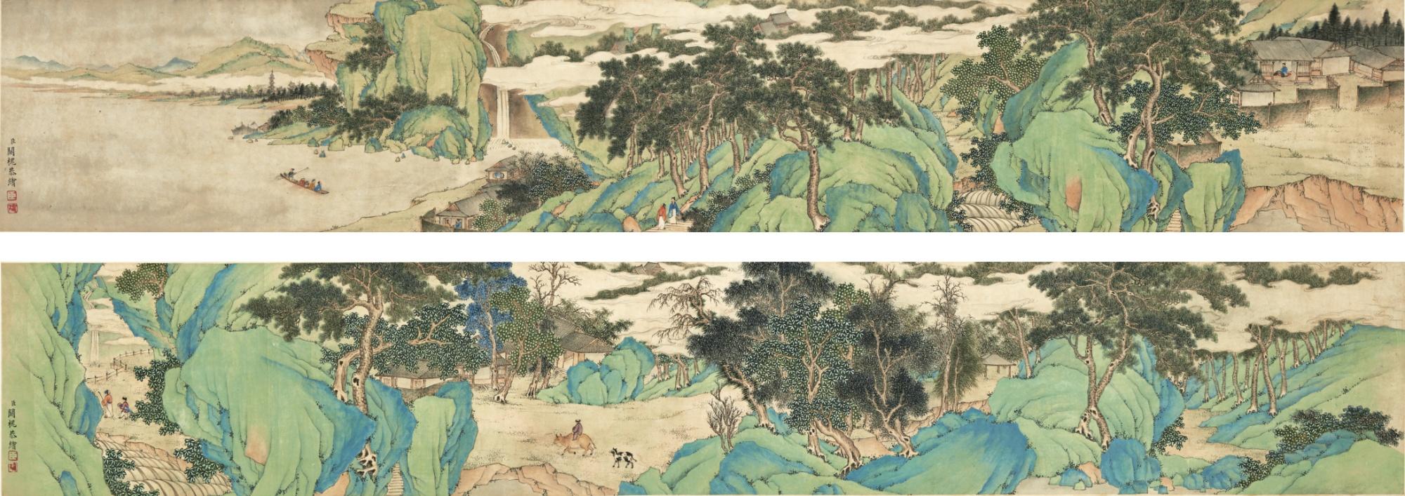 Guan Huai - Landscape