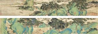 Guan Huai - Landscape
