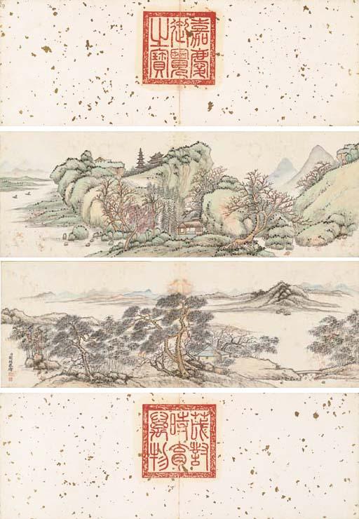 Guan Huai - Landscapes