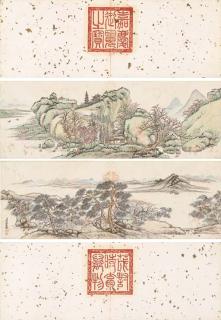 Guan Huai - Landscapes