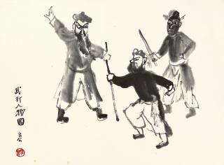 Guan Liang - Acrobatic Combat