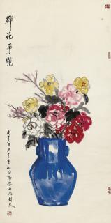 Guan Liang - Bouquet in a Blue Vase