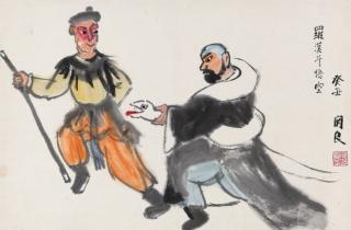 Guan Liang - Buddha And Monkey King