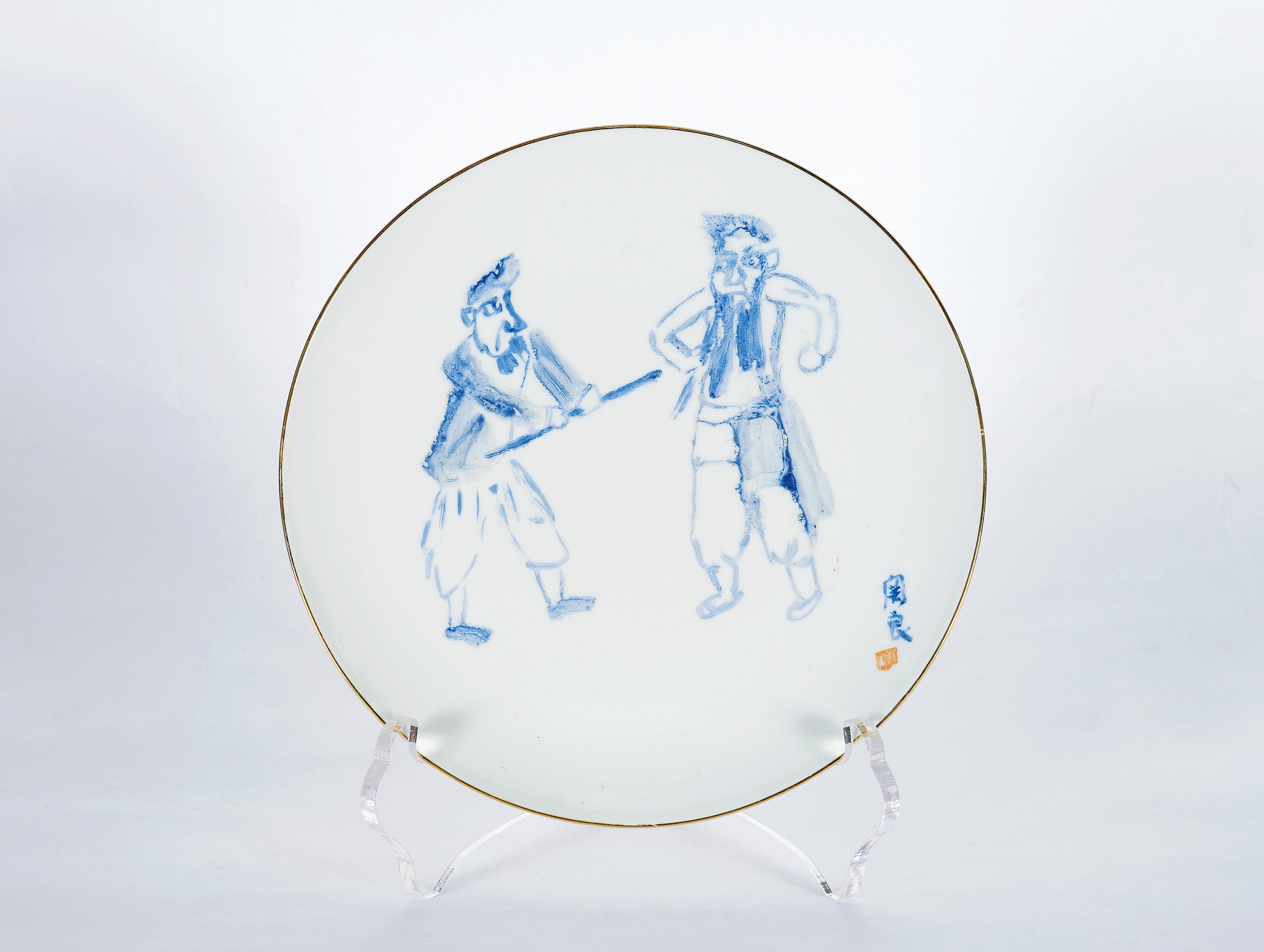 Guan Liang - Ceramic Plate Of Chinese Opeara Figures