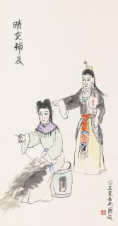 Guan Liang - Characters From \