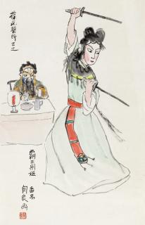 Guan Liang - Characters of Drama