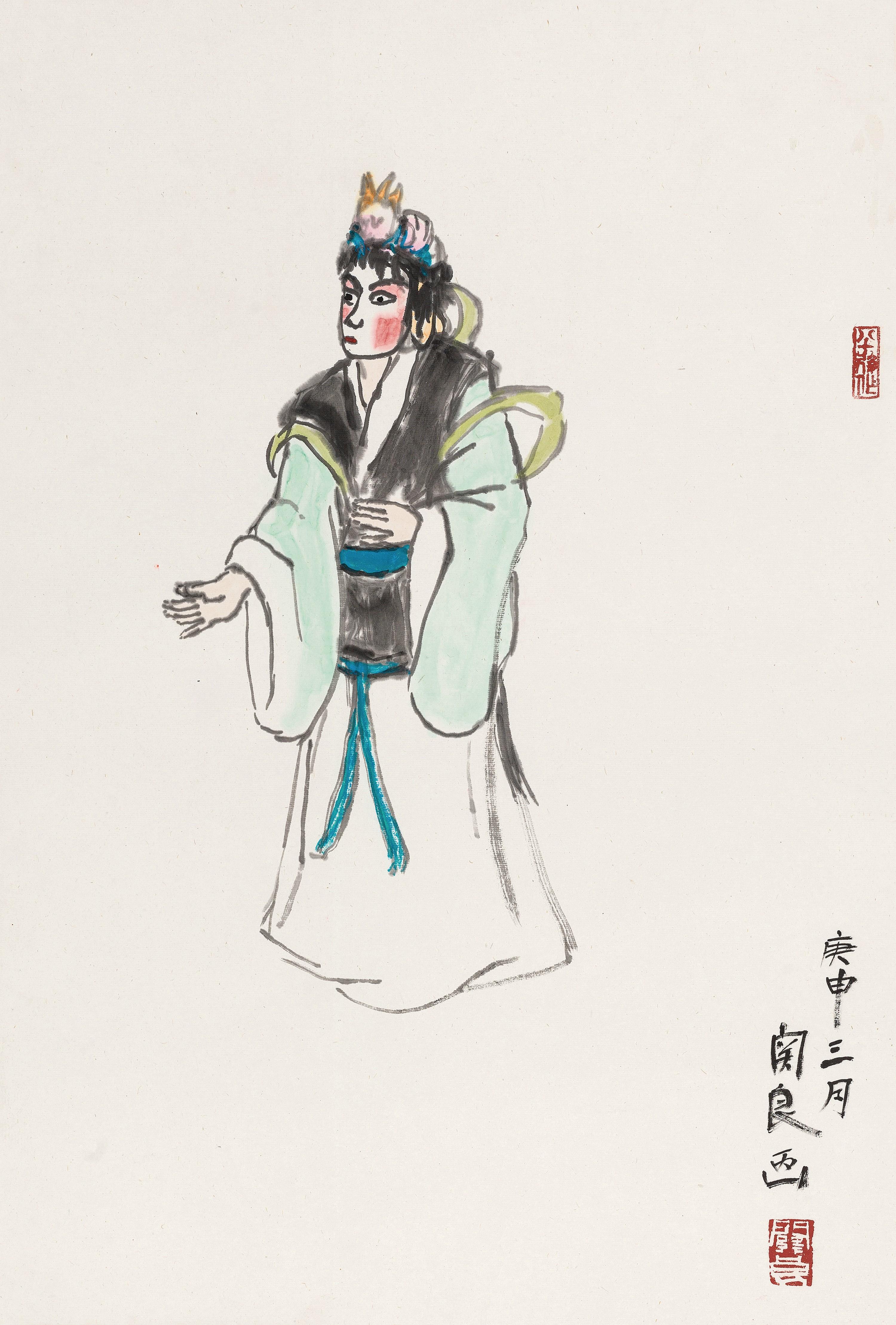 Guan Liang - Chinese Opera Figure