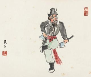 Guan Liang - Chinese Opera Figures